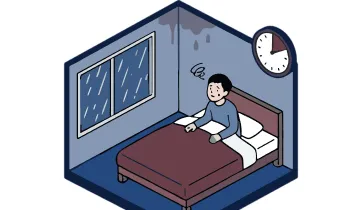 雨が降るたびに、どこから漏れているのか不安で眠れない